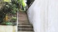 Treppe zum Garten