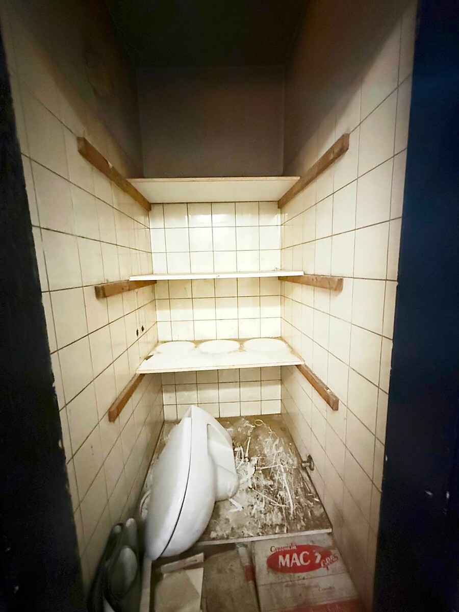 Dusche